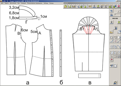 Илл.3. Модельная конструкция блузки. .jpg